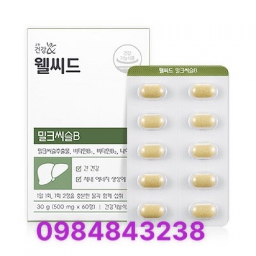 Wellseed Milk Thistle B Bổ sung một số vitamin B cho cơ thể. Hỗ trợ giúp giải độc gan, giúp tăng cường chức năng gan.